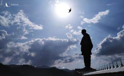 name change Gujarat, Gujarat gazette name change, name change consultation Gujarat