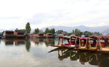 name change in Jammu & Kashmir, name change near me, name change in india, name change online