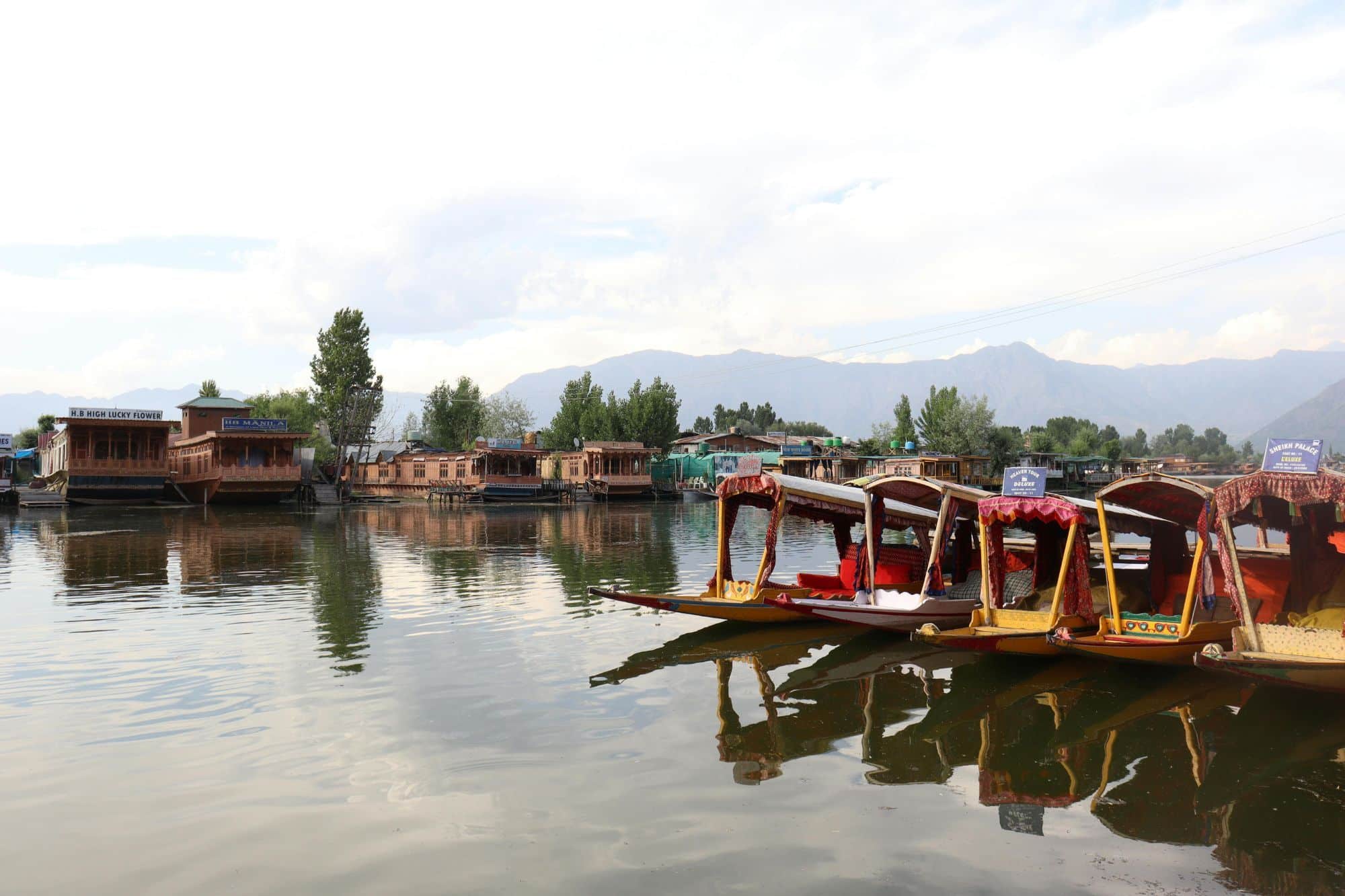 Gazette Name Change in Jammu and Kashmir: Complete Legal Guide and Procedures