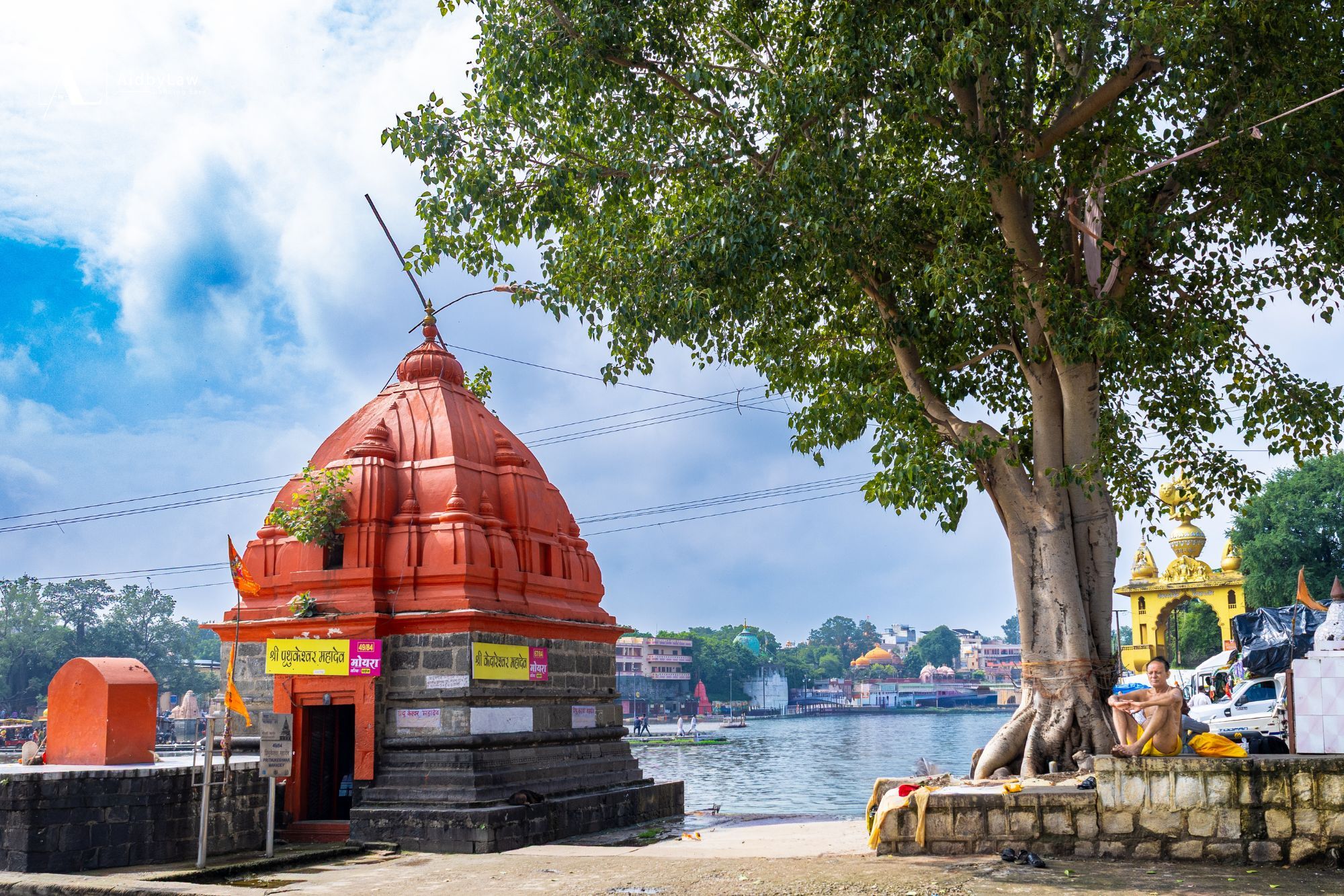 Gazette Name Change in Ujjain: Complete Legal Guide and Procedures