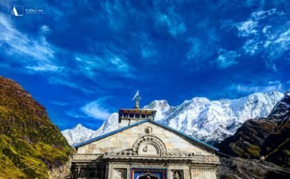 name change in Uttrakhand, name change near me, name change in india, name change online