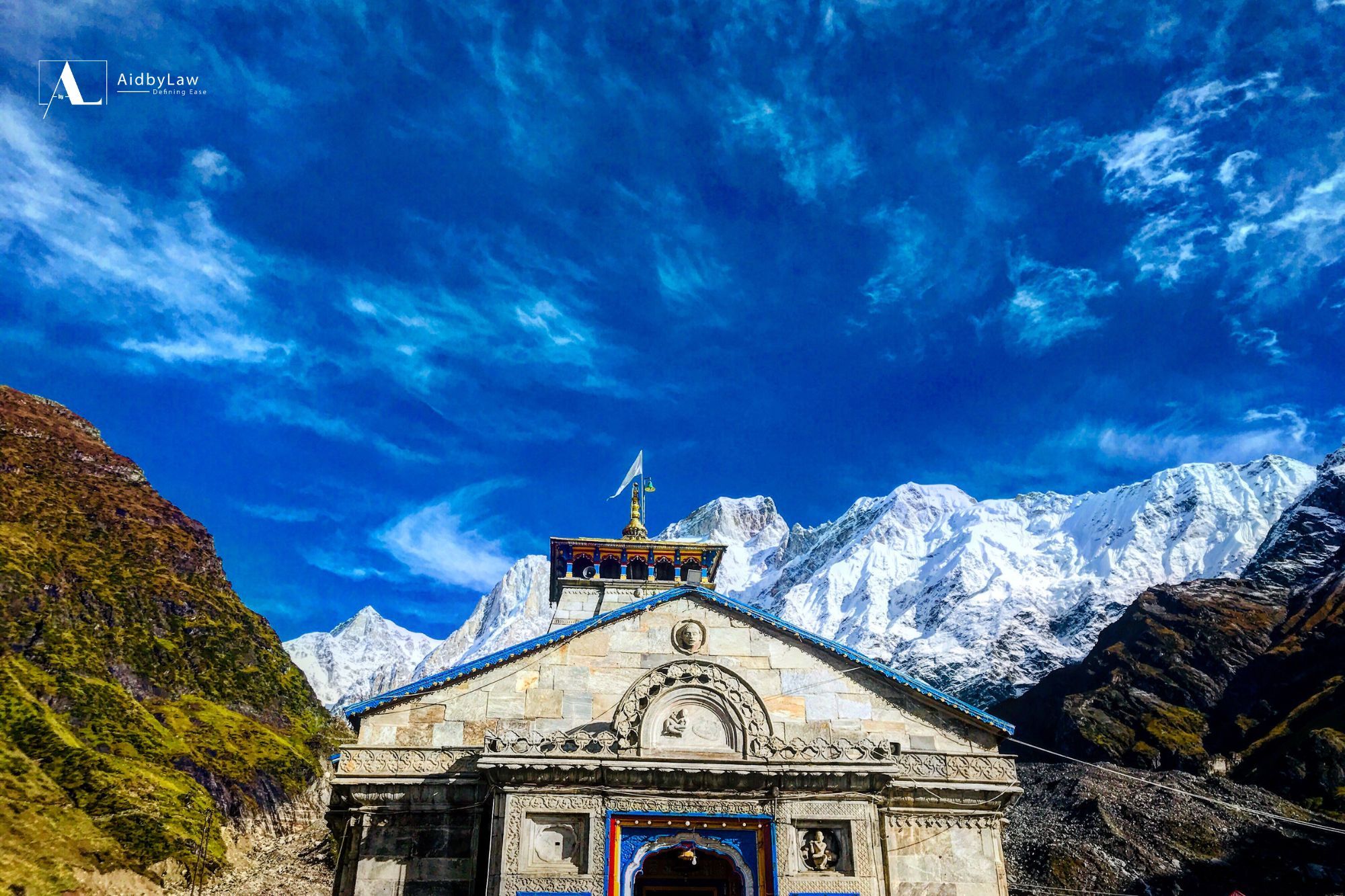 Gazette Name Change in Uttarakhand: Complete Legal Guide and Procedures